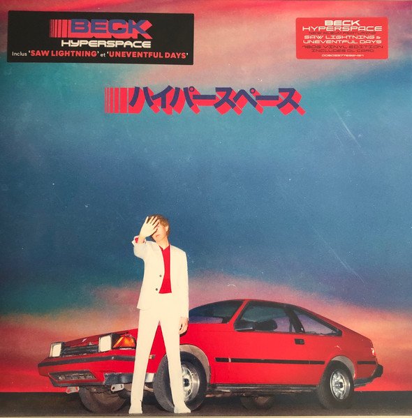 BECK - Hyperspace