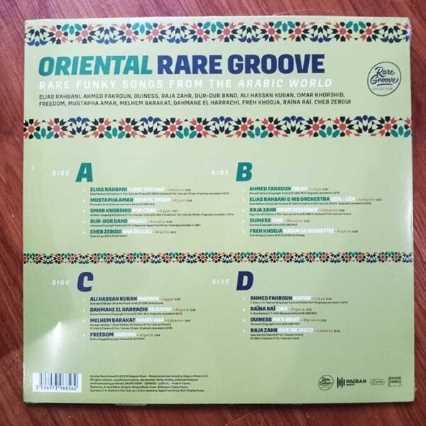ORIENTAL RARE GROOVE - Various