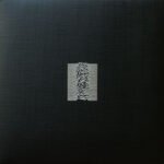 JOY DIVISION - Unknown Pleasures
