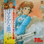 JOE HISAISHI - Haruka Na Chi - Nausicaa Of