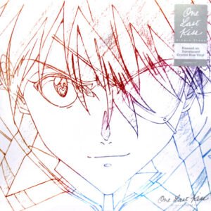 HIKARU UTADA - One Last Kiss