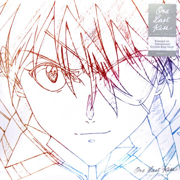 HIKARU UTADA - One Last Kiss