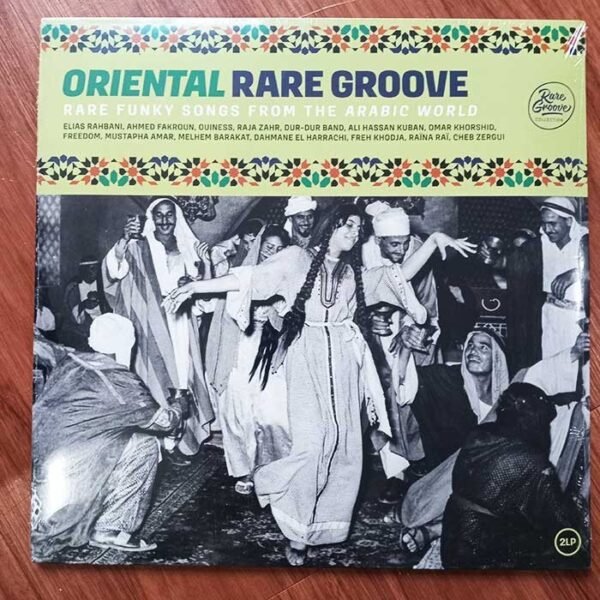 ORIENTAL RARE GROOVE - Various