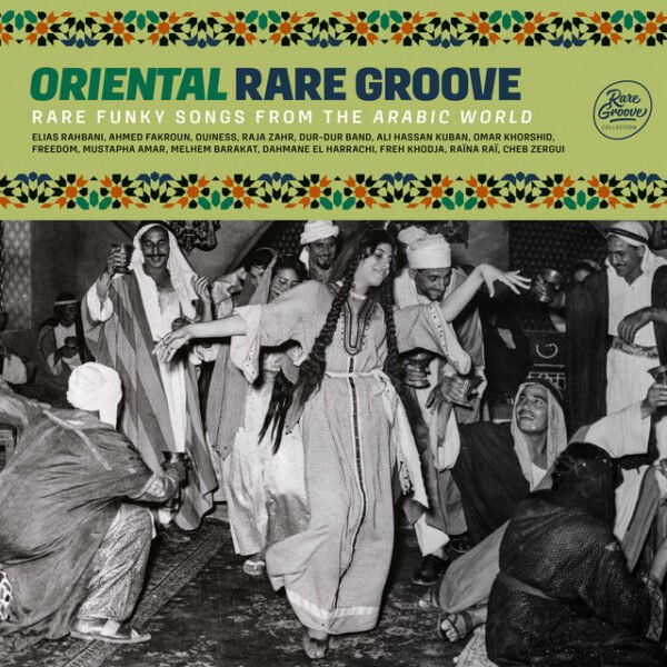 ORIENTAL RARE GROOVE - Various