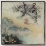 NOVO AMOR - Birthplace