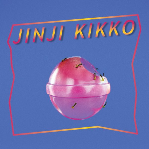 SUNSET ROLLERCOASTER - Jinji Kikko