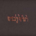 GODSPEED YOU BLACK EMPEROR - Slow Riot For New