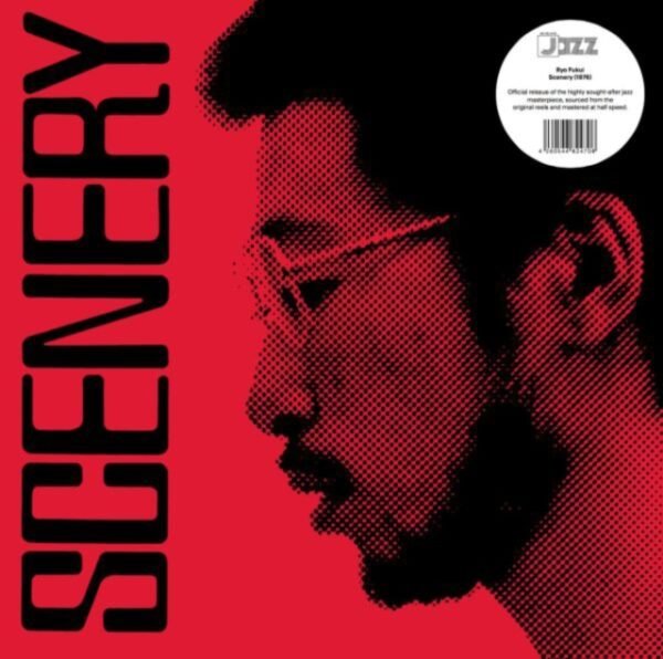 RYO FUKUI - Scenery