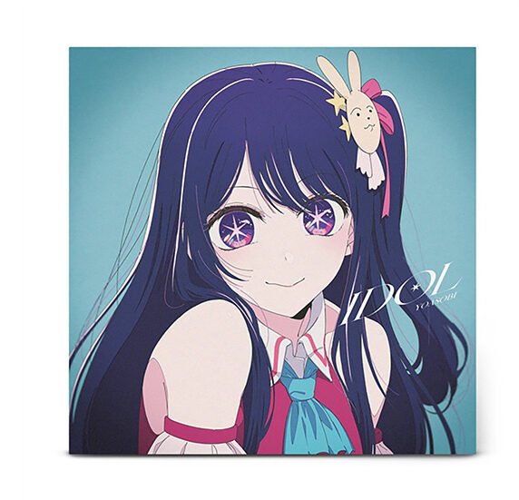 YOASOBI  - Idol