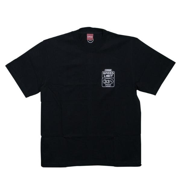 PHR Merchandise Katalog X RSD 2025