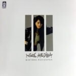 NIKE ARDILLA - Bintang Kehidupan