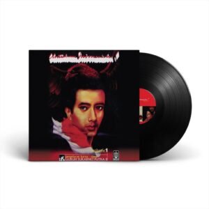GURUH SOEKARNO PUTRA - Untukmu Indonesiaku Vol1
