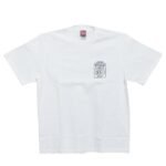 PHR Merchandise Katalog X RSD 2025