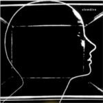 SLOWDIVE - Slowdive