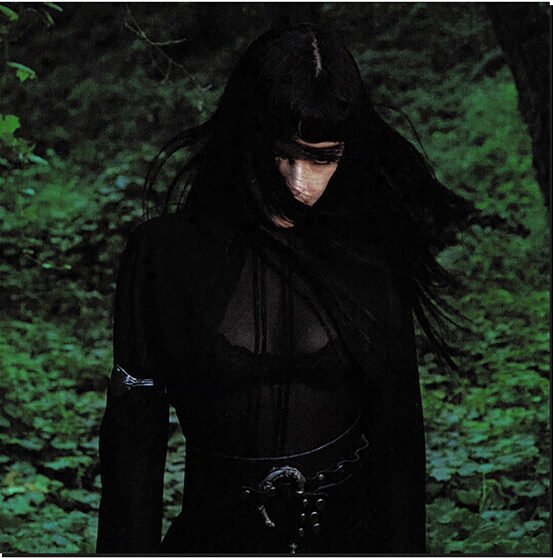 NOT FOR RADIO - Melt