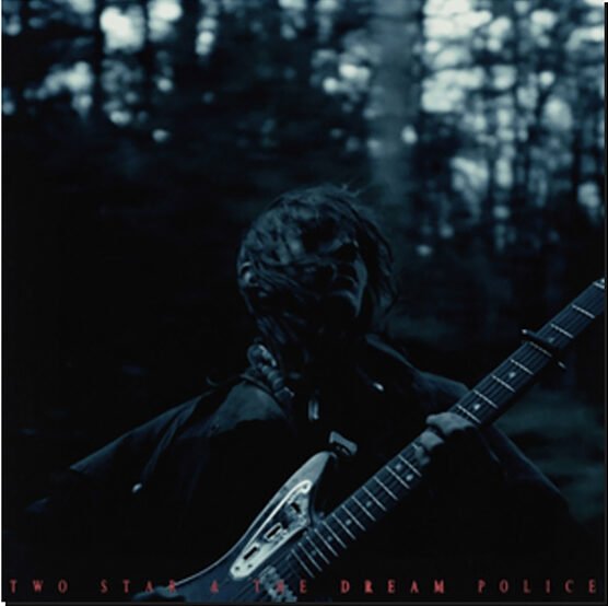 MK.GEE - Two Star & The Dream Police!!! (Green)