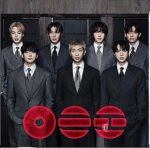 BTS - Arirang (Retail exclusive Red Vinyl)