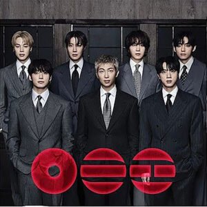 BTS - Arirang (Retail exclusive Red Vinyl)