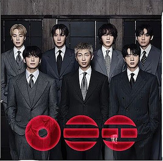 BTS - Arirang (Retail exclusive Red Vinyl)