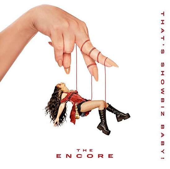 JADE - THAT'S SHOWBIZ BABY! - The Encore