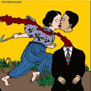 GEORDIE GREEP - The New Sound