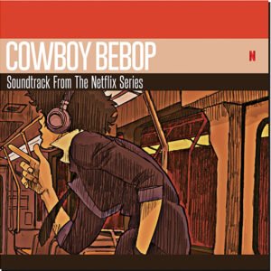 SEATBELTS - Cowboy Bebop (Red Marbled)